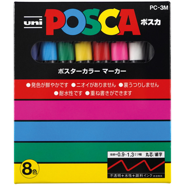 Posca PC-3M Standard tones coffret de 8