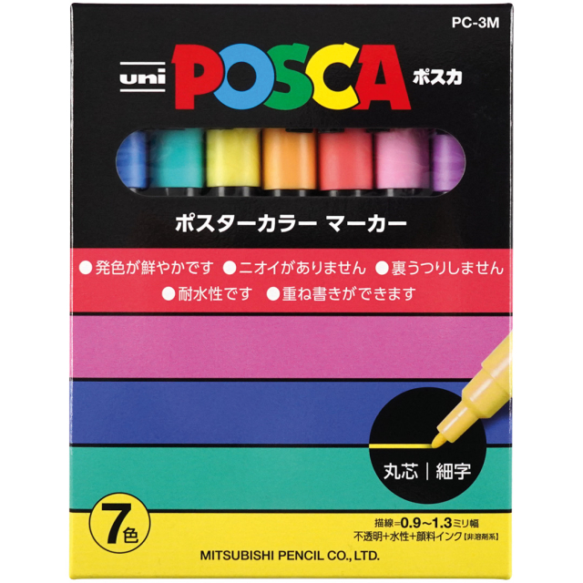 Posca PC-3M Soft tones coffret de 7