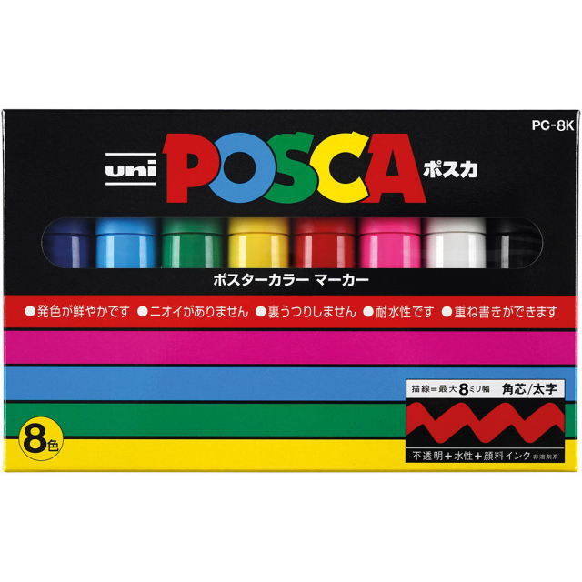 Posca PC-8K Standard tones coffret de 8