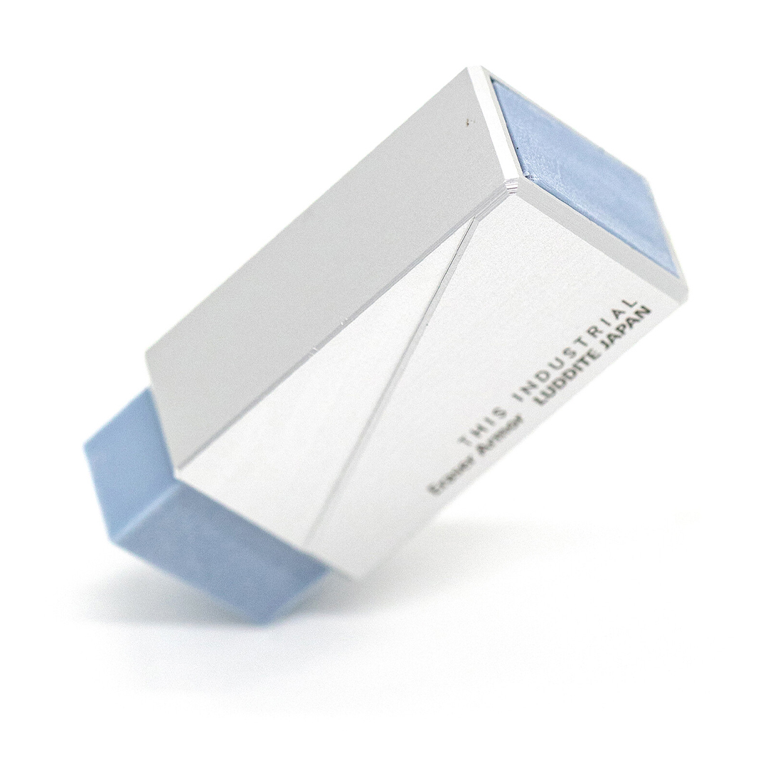 Gomme Industrial Aluminium Silver