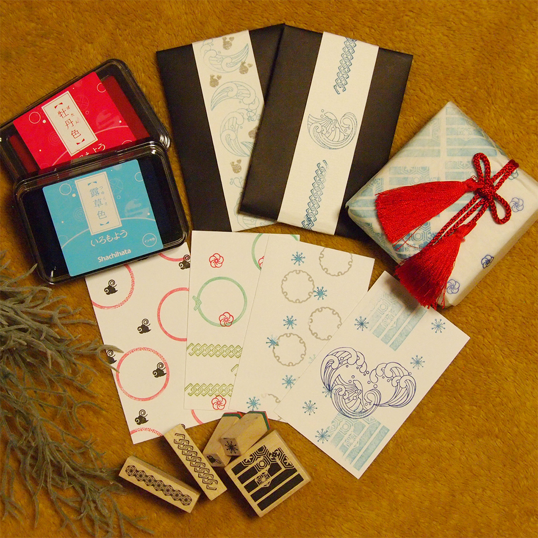 Set de tampons Iroitoshi Soso 15 pièces