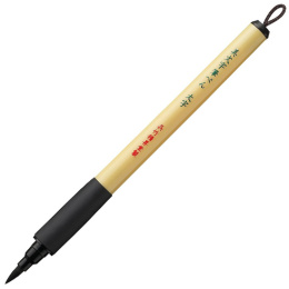 Bimoji Fude Brush Pen dans le groupe Stylos / Crayons d'artistes / Feutres pinceaux chez Pen Store (100962_r)