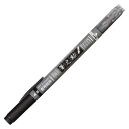 Feutre de calligraphie Fudenosuke Twin Noir+Gris dans le groupe Stylos / Crayons d'artistes / Feutres pinceaux chez Pen Store (101082)