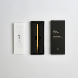 Classic Revolve Sketching Pencil 2 mm Brass dans le groupe Stylos / Crayons d'artistes / Crayons à croquis chez Pen Store (101378)