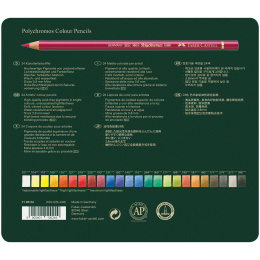 Crayons de couleur Polychromos Lot de 24 dans le groupe Stylos / Crayons d'artistes / Crayons de couleurs chez Pen Store (105075)