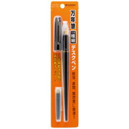 Desk Fountain Pen dans le groupe Stylos / Stylo haute de gamme / Stylo à plume chez Pen Store (109848_r)
