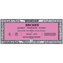 Bloc aquarelle HP 300g 10x25cm dans le groupe Papiers & Blocs / Bloc Artiste / Papier pour aquarelle chez Pen Store (112537)