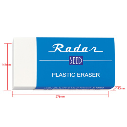 Radar SR-12000 Gomme MEGA dans le groupe Stylos / Accessoires Crayons / Gommes chez Pen Store (132660)