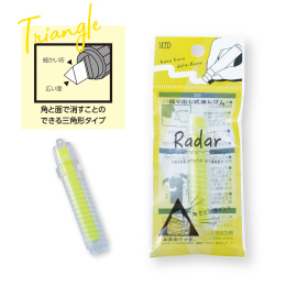 Radar Twist Triangle Gomme dans le groupe Stylos / Accessoires Crayons / Gommes chez Pen Store (132666)