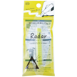 Radar Twist Triangle Gomme dans le groupe Stylos / Accessoires Crayons / Gommes chez Pen Store (132666)