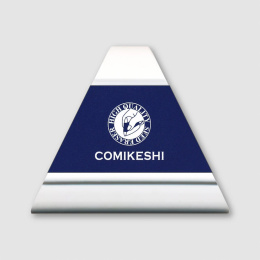 Comikeshi Manga Gomme dans le groupe Stylos / Accessoires Crayons / Gommes chez Pen Store (132679)