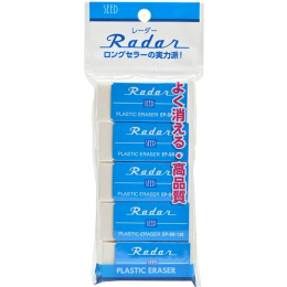 Radar SR-120 Gomme 5 pièces dans le groupe Stylos / Accessoires Crayons / Gommes chez Pen Store (132682)