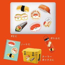 Hako Sticker pack Sushi dans le groupe Loisirs créatifs / Former / Stickers chez Pen Store (134456)