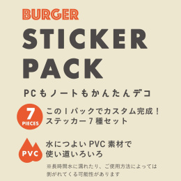 Hako Sticker pack Burgers dans le groupe Loisirs créatifs / Former / Stickers chez Pen Store (134457)