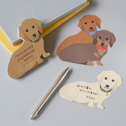 Dachshund Memo dans le groupe Papiers & Blocs / Écrire et consigner / Post-it et blocs-notes chez Pen Store (134655)