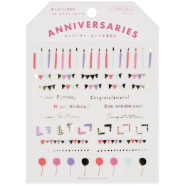 Planner Stickers Birthday dans le groupe Loisirs créatifs / Former / Stickers chez Pen Store (134664)