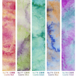 Gansai Tambi Aquarelle lot de 5 Granulating Colors 2 dans le groupe Matériels d'artistes / Couleurs de l'artiste / Peinture aquarelle / Aquarelle en godet chez Pen Store (135537)