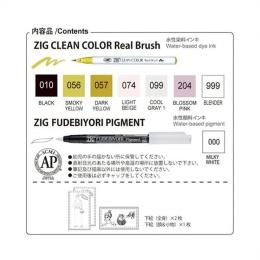 Clean Color Real Brush Illustration 3 set Lot de  dans le groupe Stylos / Crayons d'artistes / Feutres pinceaux chez Pen Store (135663)