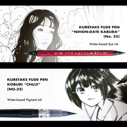 Inktober Illustration Basic set Lot de 5 dans le groupe Stylos / Crayons d'artistes / Feutres pinceaux chez Pen Store (135666)