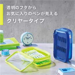 Trousse Transparent Bleue dans le groupe Stylos / Accessoires Crayons / Trousses chez Pen Store (135797)