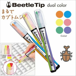 Surligneur bicolore Vert/Violet dans le groupe Stylos / Bureau / Surligneurs chez Pen Store (135811)