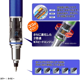 Porte-mine Kuru Toga Advance 0,5 mm Noir dans le groupe Stylos / Écrire / Porte-mines chez Pen Store (135815)