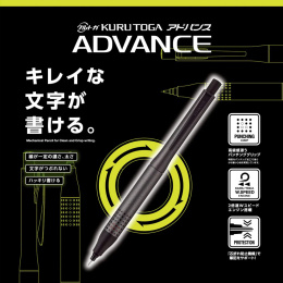 Porte-mine Kuru Toga Advance Upgrade 0,5 mm dans le groupe Stylos / Écrire / Porte-mines chez Pen Store (135819)