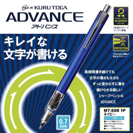 Porte-mine Kuru Toga Advance 0,7 mm Bleu dans le groupe Stylos / Écrire / Porte-mines chez Pen Store (135820)