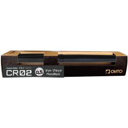 CR02 Gel Roller Noir dans le groupe Stylos / Stylo haute de gamme / Roller chez Pen Store (135831)