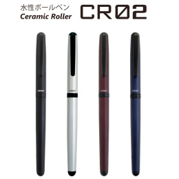 CR02 Gel Roller Argent dans le groupe Stylos / Stylo haute de gamme / Roller chez Pen Store (135832)
