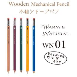 Porte-mine Wooden Pencil 0,5 mm dans le groupe Stylos / Écrire / Porte-mines chez Pen Store (135835_r)