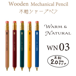 Porte-mine Wooden Pencil 2,0 mm dans le groupe Stylos / Écrire / Crayons à papier chez Pen Store (135840_r)