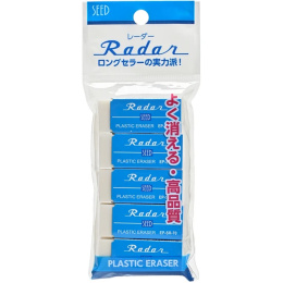Radar SR-70 Gomme 5 pièces dans le groupe Stylos / Accessoires Crayons / Gommes chez Pen Store (135858)