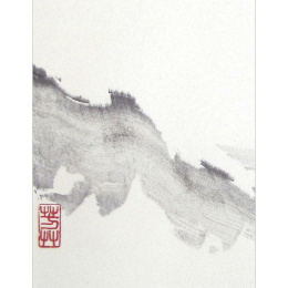 The Art of Sumi-e dans le groupe Loisirs créatifs / Livres / Livres pour inspiration chez Pen Store (136293)