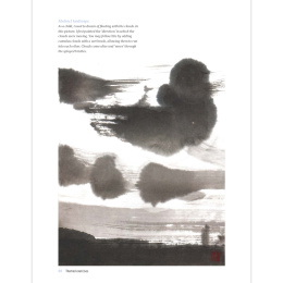 The Art of Sumi-e dans le groupe Loisirs créatifs / Livres / Livres pour inspiration chez Pen Store (136293)