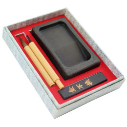 Japanese Calligraphy Set Bleu dans le groupe Loisirs créatifs / Calligraphie / Encres pour la calligraphie chez Pen Store (136419)