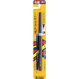 Stylo pinceau Mannen Mouhitsu TAKUJO No.8 dans le groupe Stylos / Crayons d'artistes / Feutres pinceaux chez Pen Store (136425)