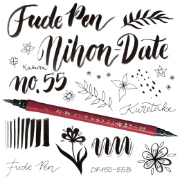 Stylo pinceau Nihon-Date Kabura No.55 dans le groupe Stylos / Crayons d'artistes / Feutres pinceaux chez Pen Store (136426)