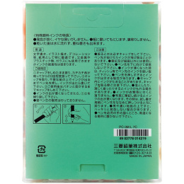 Posca PC-3M Glitter coffret de 7 dans le groupe Stylos / Crayons d'artistes / Marqueurs acryliques chez Pen Store (136460)