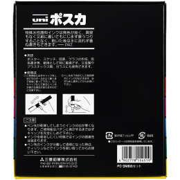 Posca PC-3M Standard tones coffret de 8 dans le groupe Stylos / Crayons d'artistes / Marqueurs acryliques chez Pen Store (136462)