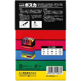 Posca PC-5M coffret de 15 dans le groupe Stylos / Crayons d'artistes / Marqueurs acryliques chez Pen Store (136464)