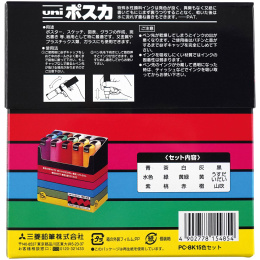 Posca PC-8K coffret de 15 dans le groupe Stylos / Crayons d'artistes / Marqueurs acryliques chez Pen Store (136467)