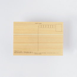 Carte postale en bois de Hinoki – Hokusai ”Views of Mount Fuji” Ensemble de 6 B dans le groupe Loisirs créatifs / Fêtes et saisons / Cartes et enveloppes chez Pen Store (136593)