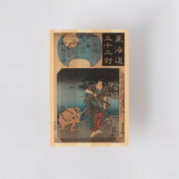 Carte postale en bois de Hinoki – Kuniyoshi ”Tokaido Highway” Ensemble de 6 dans le groupe Loisirs créatifs / Fêtes et saisons / Cartes et enveloppes chez Pen Store (136595)