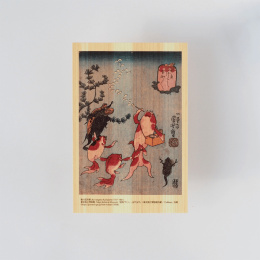 Carte postale en bois de Hinoki – Kuniyoshi ”Tokaido Highway” Ensemble de 6 dans le groupe Loisirs créatifs / Fêtes et saisons / Cartes et enveloppes chez Pen Store (136595)