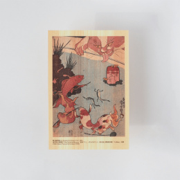Carte postale en bois de Hinoki – Kuniyoshi ”Tokaido Highway” Ensemble de 6 dans le groupe Loisirs créatifs / Fêtes et saisons / Cartes et enveloppes chez Pen Store (136595)