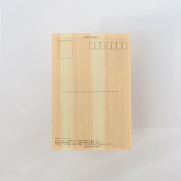 Carte postale en bois de Hinoki – Kuniyoshi ”Tokaido Highway” Ensemble de 6 dans le groupe Loisirs créatifs / Fêtes et saisons / Cartes et enveloppes chez Pen Store (136595)