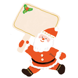 Cartes de Noël + enveloppes lot de 5 #2 dans le groupe Loisirs créatifs / Fêtes et saisons / Cartes et enveloppes chez Pen Store (136615)