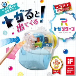 Taille-crayon Toga Return dans le groupe Stylos / Accessoires Crayons / Taille-crayons chez Pen Store (136620)