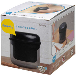 Taille-crayon à piles Freekey dans le groupe Stylos / Accessoires Crayons / Taille-crayons chez Pen Store (136621)